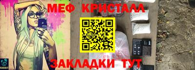 мдма Свободный