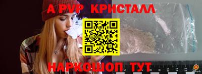 мдма Свободный