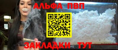 мдма Свободный