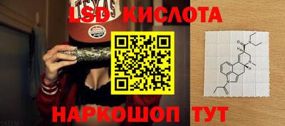 мдма Свободный