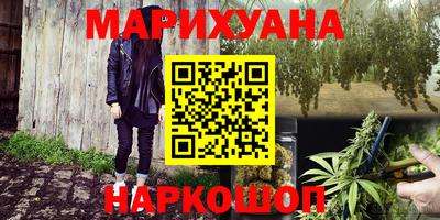 мдма Свободный