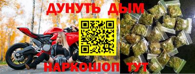 мдма Свободный
