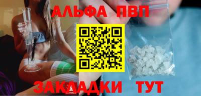 мдма Свободный