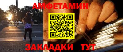 мдма Свободный