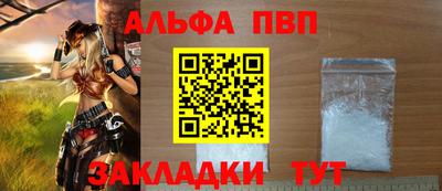 мдма Свободный