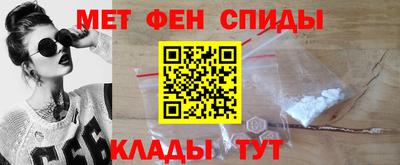 мдма Свободный