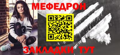 мдма Свободный